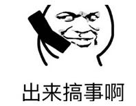 手表人造蓝宝石镜面刮花怎么修复,手表镜面会被刮花吗