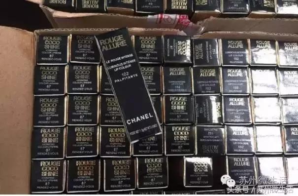 苏州海关查获大量假货,花王尿不湿辨真假