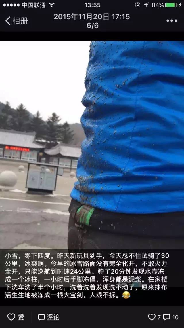 ironman铁人三项中国,ironman世界铁人三项赛厦门站