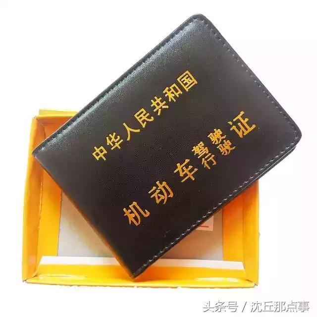 考驾照怎么最省钱,安徽考驾照哪里最快便宜