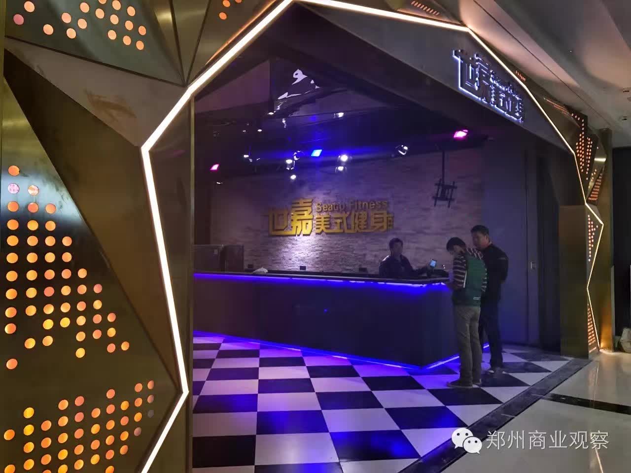 离开业不足72小时｜扒一扒郑州惠济万达广场有哪些亮点？