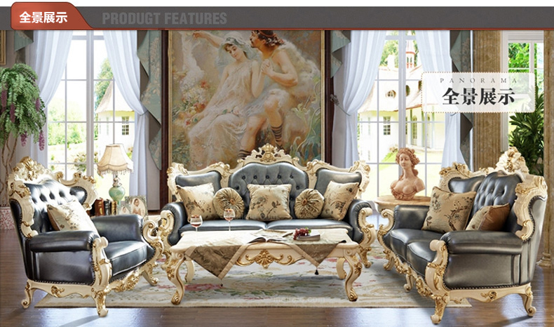 欧式沙发的优点和缺点,欧式橡木家具沙发价格