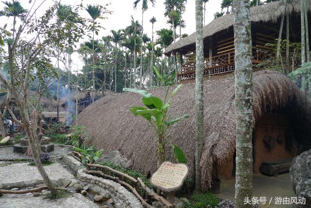 槟榔谷部落文化,槟榔谷文化探索