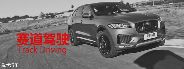 f-pace对比xc60,fpace和x4推荐哪款呢