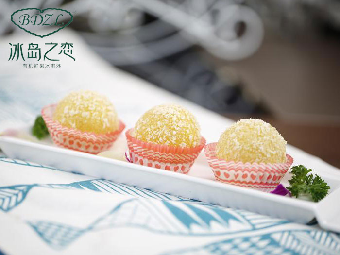 冰岛之恋意大利风味冰淇淋,冰岛之恋奶茶店加盟电话