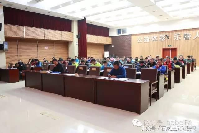 五人制足球超级联赛石家庄赛程,河北省大学生五人制足球比赛