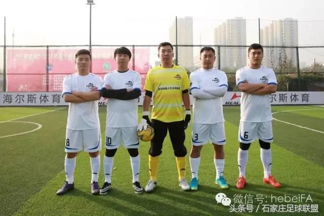 五人制足球超级联赛石家庄赛程,河北省大学生五人制足球比赛