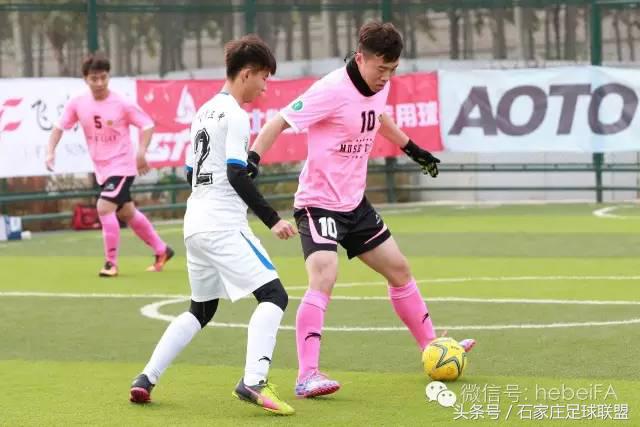 五人制足球超级联赛石家庄赛程,河北省大学生五人制足球比赛