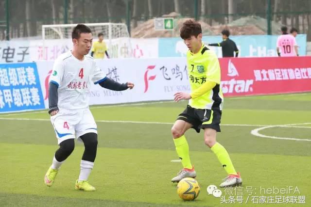 五人制足球超级联赛石家庄赛程,河北省大学生五人制足球比赛