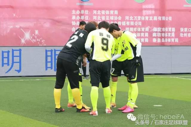 五人制足球超级联赛石家庄赛程,河北省大学生五人制足球比赛