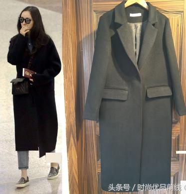 唐嫣权志龙同款 (权志龙倪妮范冰冰王凯唐嫣)