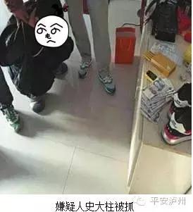 租车然后车丢了,租车界300多台车丢了