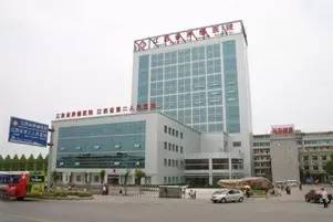 南昌的医院看什么最好,南昌看中医哪个医院好