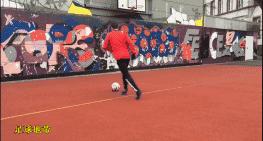 足球地带·涨球技：“冰王子”经常使用的练习道具，怎能不试试？