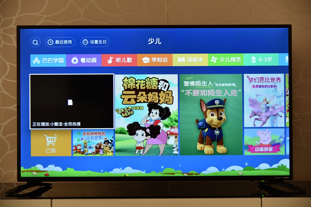 夏普新一代全面屏,夏普4k最新超高清电视机