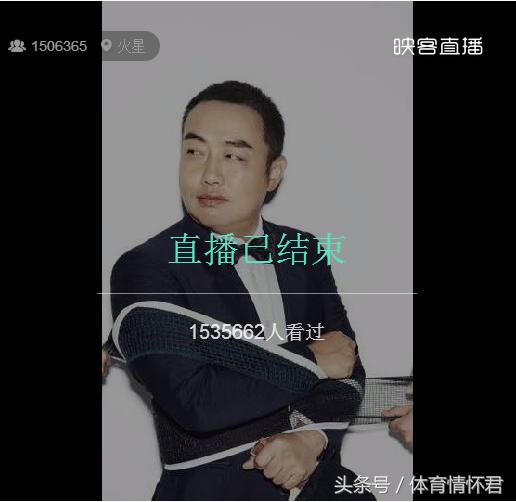 刘国梁张继科综艺打拐弯球,刘国梁张继科综艺节目发球拐弯