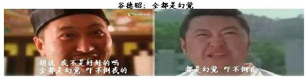 为什么都喜欢周星驰的电影,我们为什么喜欢京剧