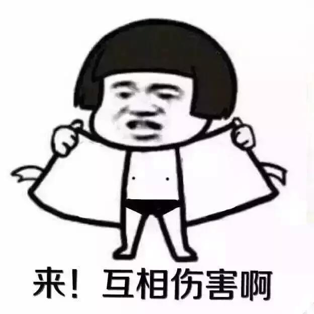 备孕一次就中的方法,备孕一发就中