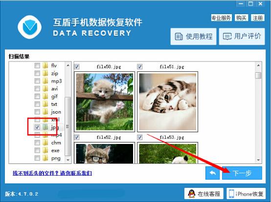 红米note9相册删除了怎么找回,红米手机相册删除怎么恢复