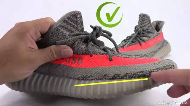 yeezy350v2欧洲限定真假辨别,yeezy3502.0真假鉴定方法