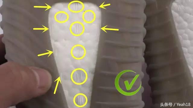 yeezy350v2欧洲限定真假辨别,yeezy3502.0真假鉴定方法