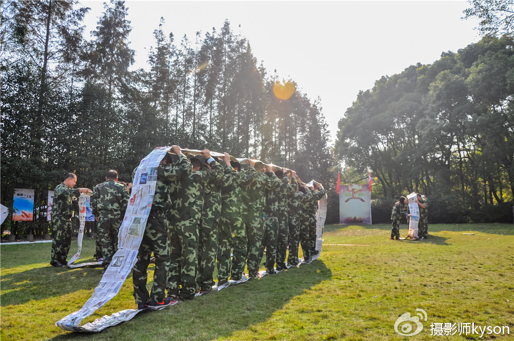 上海优必建筑科技嘉定浏岛度假村素质拓展培训---侠之梦户外