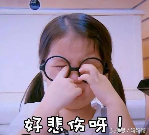 相约一起二｜被爸妈“骗”了好多年，你是从哪里捡来的？