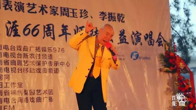 曲剧大师周玉珍演唱,曲剧名家周玉珍演出专辑