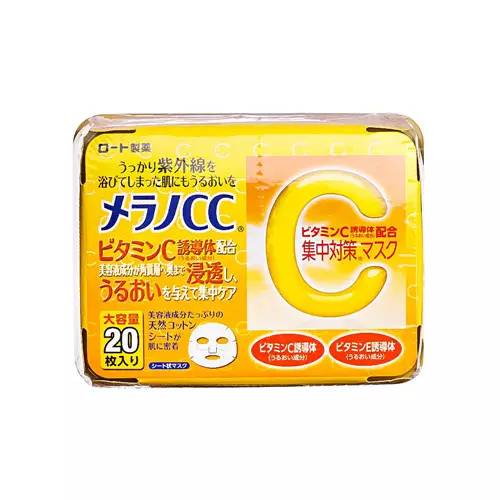 番茄的护肤品怎么样 (韩国番茄护肤品)