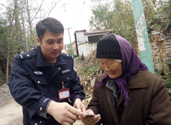 熊晓辉派出所所长,周堂派出所熊晓辉