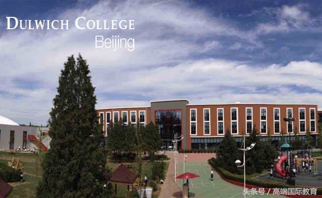 北京通州国际学校哪个最好,北京最好的十所医科大学