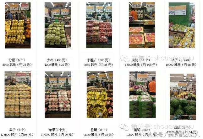 日本留学生吃不起水果,韩国留学生吃不起西瓜