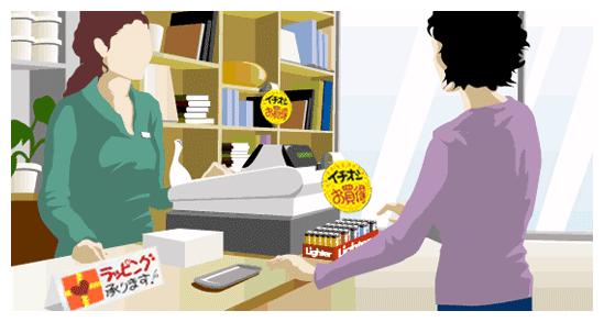 几句常用的日语怎么说,比较常用的日语怎么说