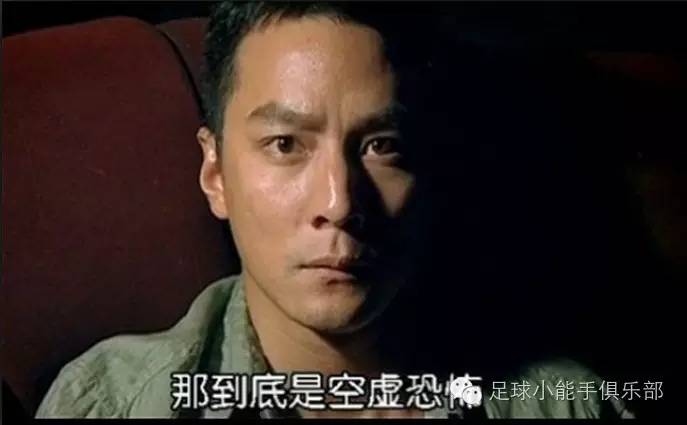 足彩欧洲五大联赛,足彩欧洲五大联赛特点