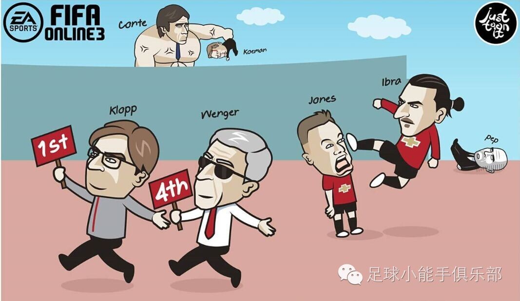 足彩欧洲五大联赛,足彩欧洲五大联赛特点