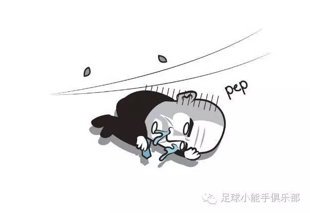 足彩欧洲五大联赛,足彩欧洲五大联赛特点