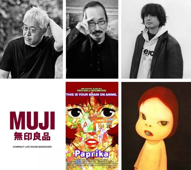 还有什么能比日本武藏野美术大学更疯狂？