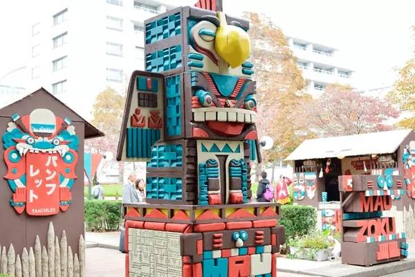 还有什么能比日本武藏野美术大学更疯狂？