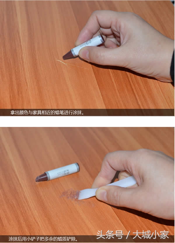 地板表面被划怎么办,地板划了如何处理