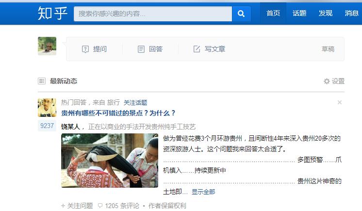 实用学习网站·有了它们方便许多（附文库vip账号）