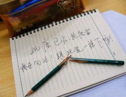 大学生占座这么疯狂，都是为了学习吗