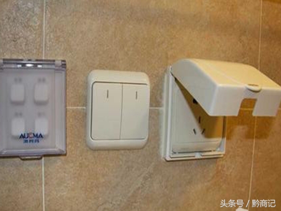 装修开关面板包括哪些,装修开关面板双控