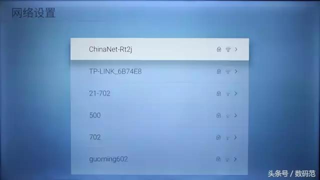 酷开55u2电视评测,酷开55p3d电视机测评