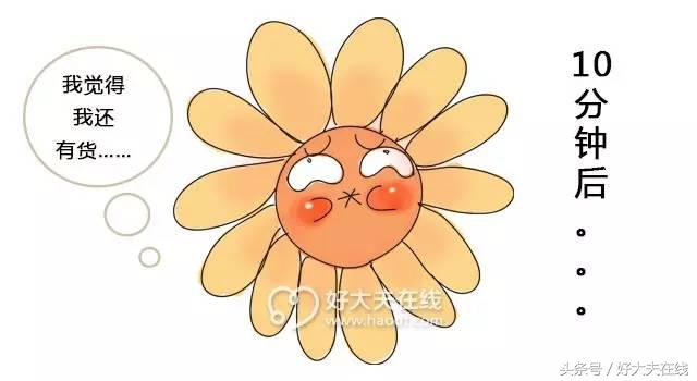 脚不方便上厕所怎样蹲坑,如何上厕所蹲坑不脚麻