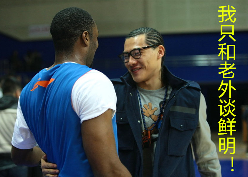 中超有纹身的球员,中超纹身球员