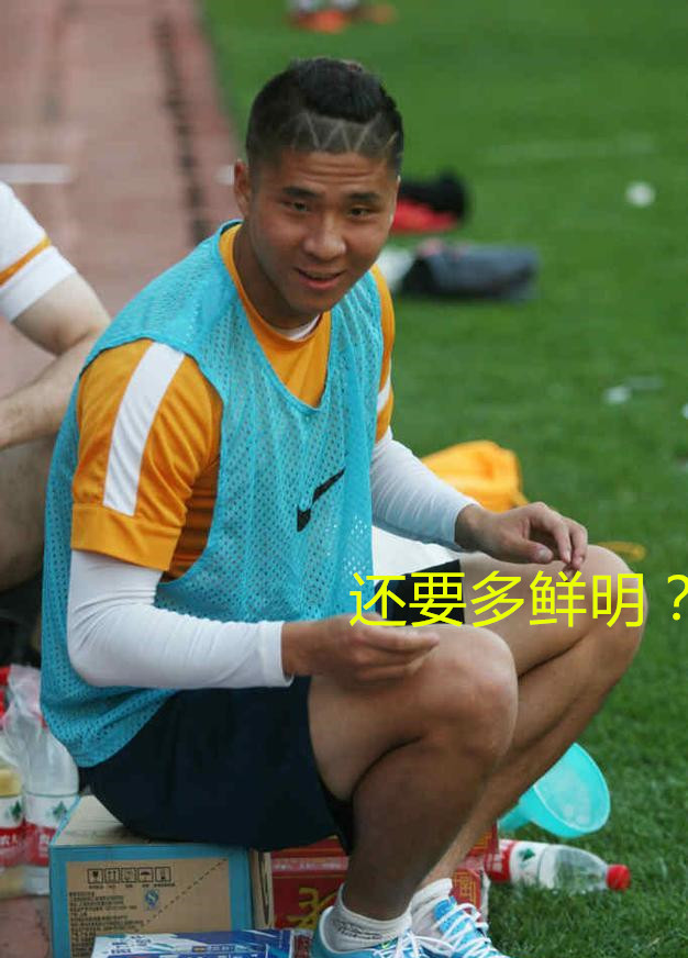 中超有纹身的球员,中超纹身球员