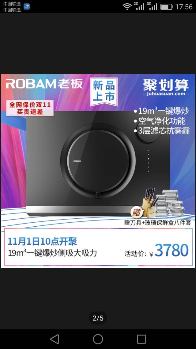 2n-1与2n+1是什么公式,1加1用最复杂的公式计算