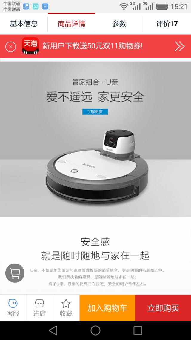 2n-1与2n+1是什么公式,1加1用最复杂的公式计算