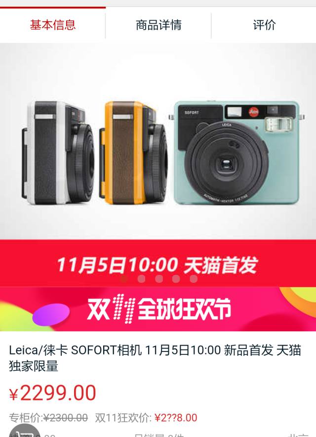 2n-1与2n+1是什么公式,1加1用最复杂的公式计算