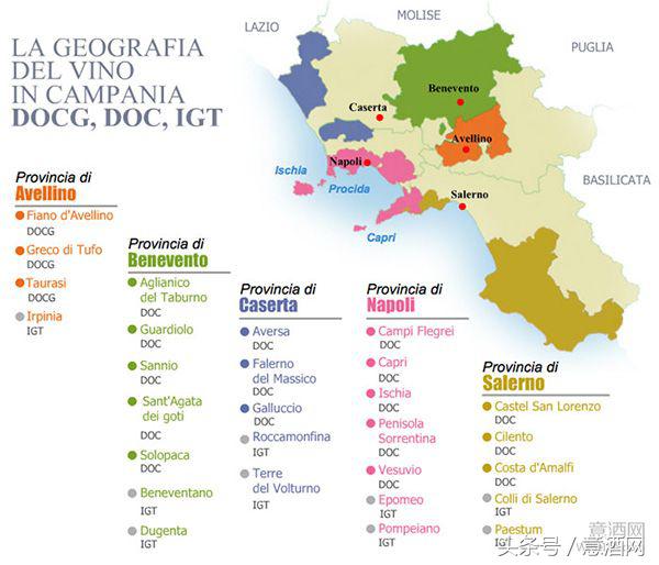 意大利卡帕尼亚葡萄酒,意大利campania葡萄酒价格